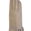 Перчатки Pitas 0618Z беж р.7
