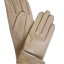 Перчатки Pitas 0618Z беж р.7,5
