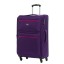 Чемодан Redmond SR08L26PU фиол