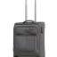 Чемодан Redmond NF06-20GY сер
