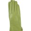 Перчатки Pitas 0022Z авокадо р.8,5
