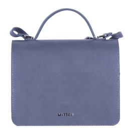 Сумка женская Mattioli 039-18C1 сер