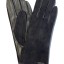 Перчатки женские Pitas 0694Z р.7 комби