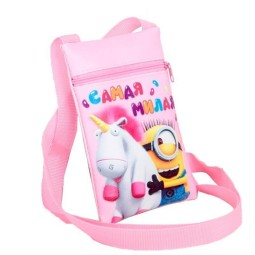 Сумка детская 2881948 Самая Милая