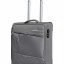 Чемодан Redmond NF05-20GY сер