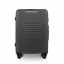 Чемодан Redmond RPP24GY сер