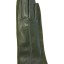 Перчатки женские Pitas 0670Z р.7 зел.комби 