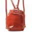 Рюкзак женский MiaDonna 5532 cuoio