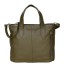 Сумка женская ESSE ВАСИЛИСА олив.фл 79417
