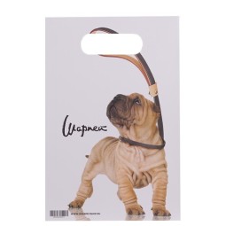 Пакет подарочный Шарпей