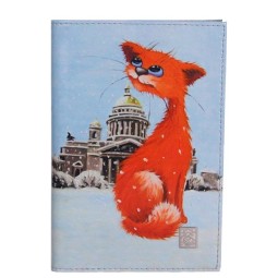 Бумажник водителя Sharpey G-028-121