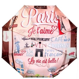 Зонт Flioraj 013-039 Париж