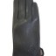 Перчатки мужские Ploneer P-216Z р.9,5 олень