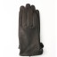 Перчатки мужские Ploneer 201Z кор р.9 олень