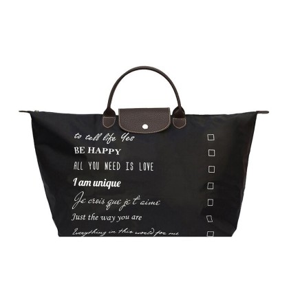 Сумка руч.кладь 175/2 Моя жизнь-мои правила