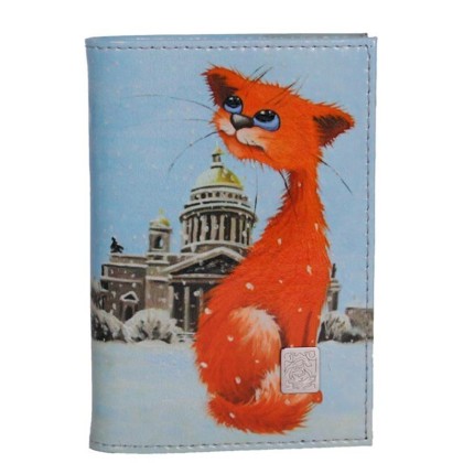 Визитница Sharpey G-128-121