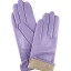 Перчатки Pitas 0022Z сирень р.8,5