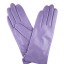 Перчатки Pitas 0022Z сирень р.8,5