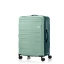 Чемодан American Tourister  QV4-84008 M4