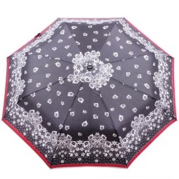 Зонт Doppler 7441465 23 черн