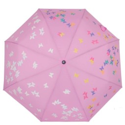 Зонт Flioraj 210716 Вальс розовый