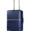 Чемодан Samsonite HH5-41001 S4 ручная кладь
