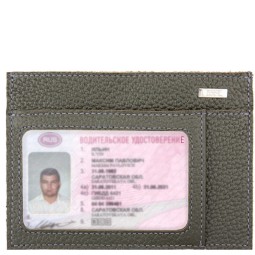 Чехол для автодокументов Веста Olive фл 