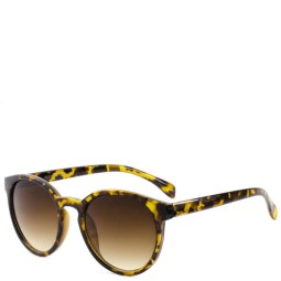 Очки солнцезащитные Tropical 4509 Brown
