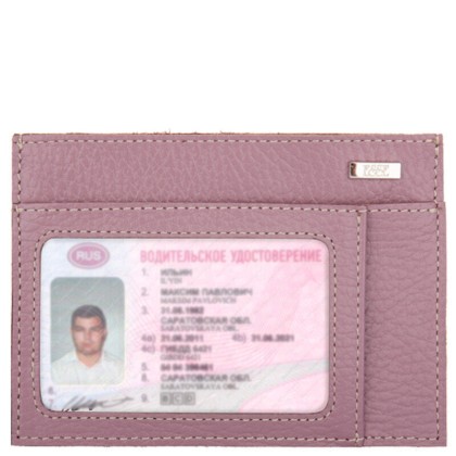 Чехол для автодокументов Веста Ирис софт 