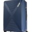 Чемодан HN1-41003 L4 American Tourister